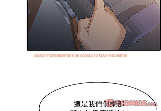 查看漫画兩個老婆 - 第15話 - www.tymanga.com中的1317188图片
