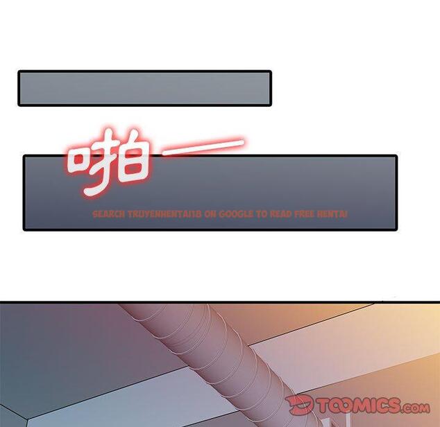 查看漫画兩個老婆 - 第15話 - www.tymanga.com中的1317196图片
