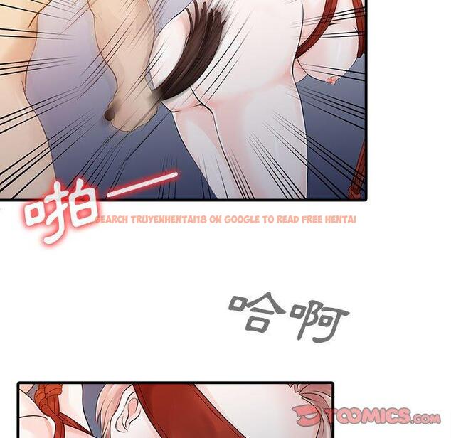 查看漫画兩個老婆 - 第15話 - www.tymanga.com中的1317198图片