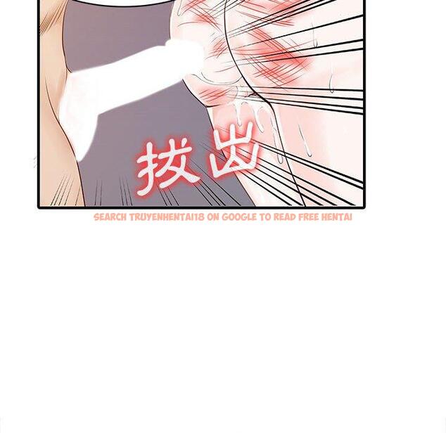 查看漫画兩個老婆 - 第15話 - www.tymanga.com中的1317207图片