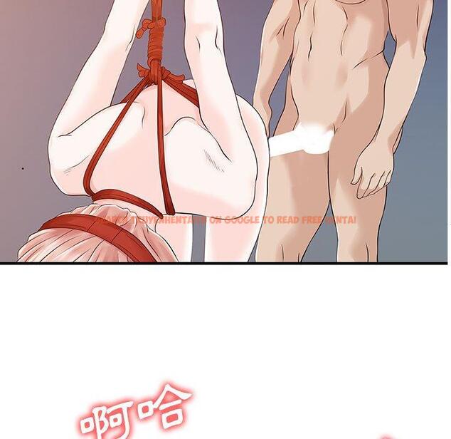 查看漫画兩個老婆 - 第15話 - www.tymanga.com中的1317217图片