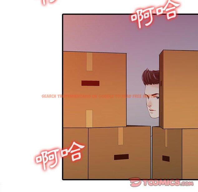 查看漫画兩個老婆 - 第15話 - www.tymanga.com中的1317218图片