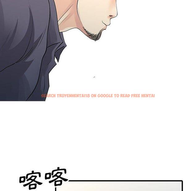 查看漫画兩個老婆 - 第15話 - www.tymanga.com中的1317237图片