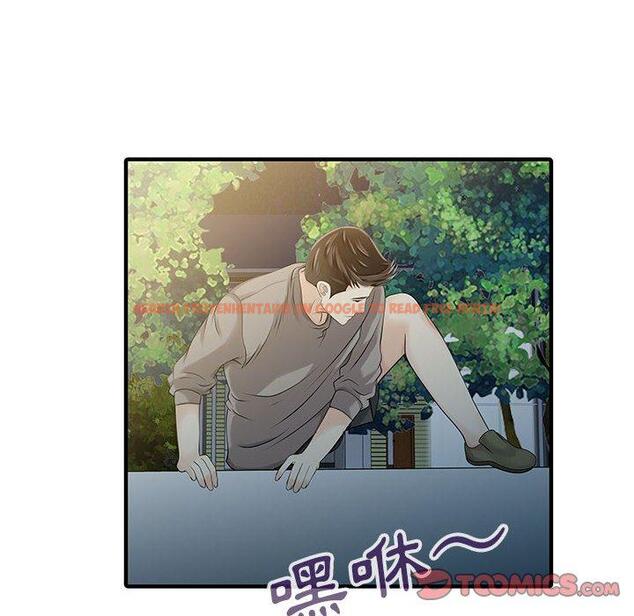 查看漫画兩個老婆 - 第15話 - www.tymanga.com中的1317240图片