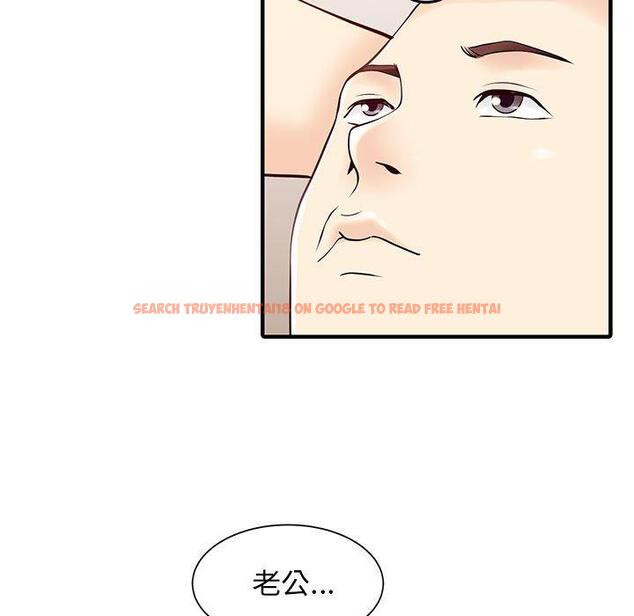 查看漫画兩個老婆 - 第15話 - www.tymanga.com中的1317253图片