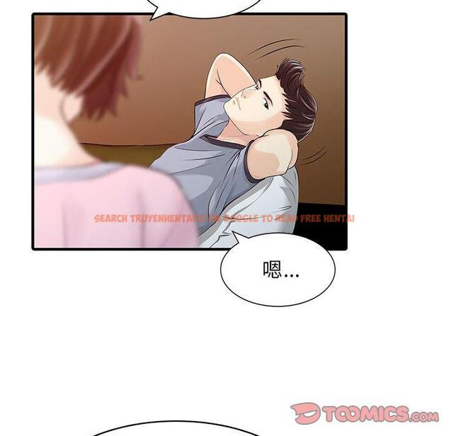 查看漫画兩個老婆 - 第15話 - www.tymanga.com中的1317254图片