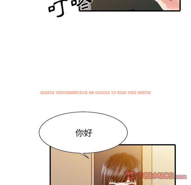 查看漫画兩個老婆 - 第16話 - tymanga.com中的1329046图片