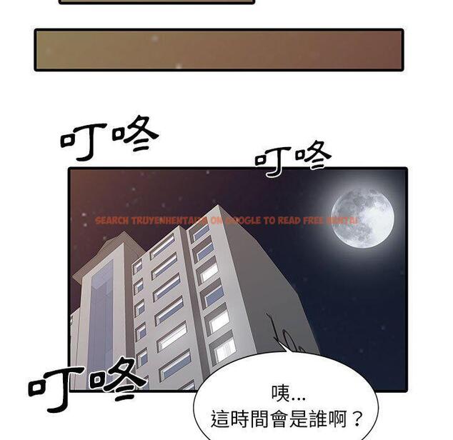 查看漫画兩個老婆 - 第16話 - tymanga.com中的1329055图片