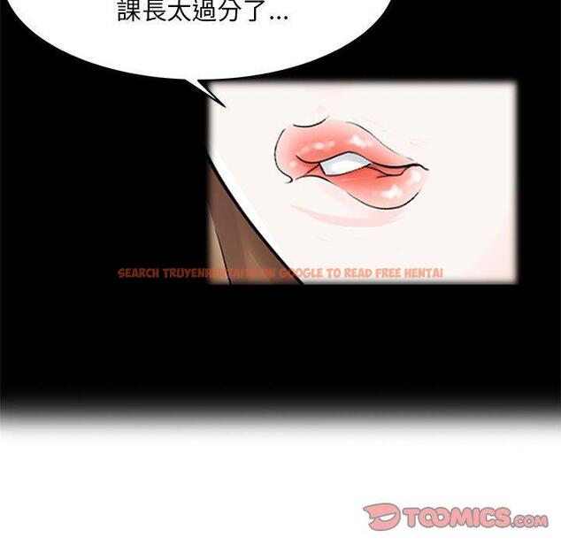 查看漫画兩個老婆 - 第16話 - tymanga.com中的1329066图片