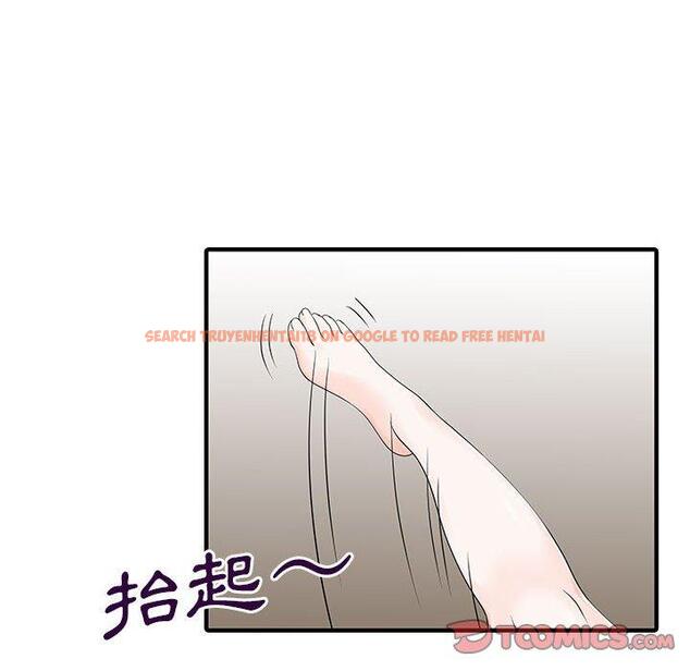 查看漫画兩個老婆 - 第16話 - tymanga.com中的1329084图片