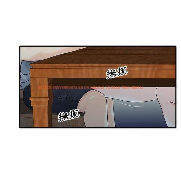 查看漫画兩個老婆 - 第16話 - tymanga.com中的1329089图片