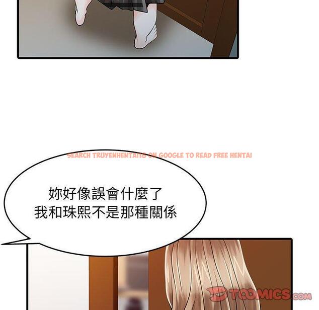 查看漫画兩個老婆 - 第16話 - tymanga.com中的1329100图片