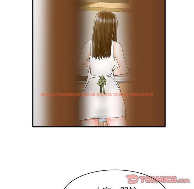 查看漫画兩個老婆 - 第16話 - tymanga.com中的1329102图片