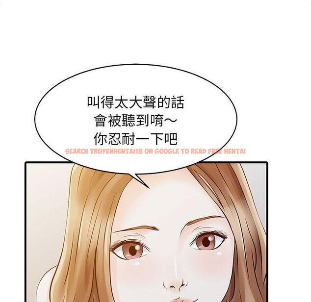 查看漫画兩個老婆 - 第16話 - tymanga.com中的1329115图片
