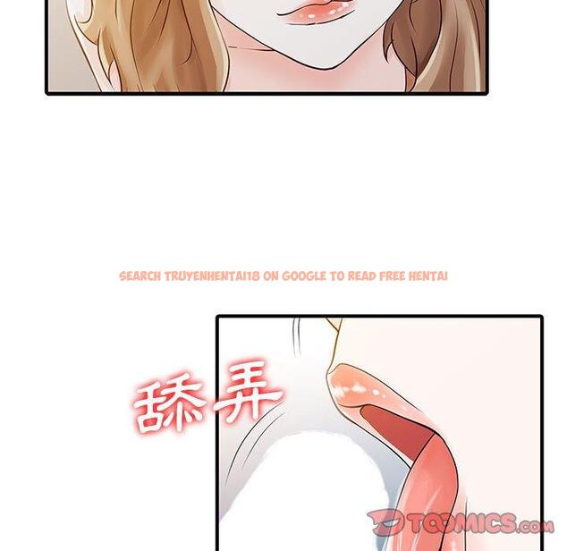 查看漫画兩個老婆 - 第16話 - tymanga.com中的1329116图片