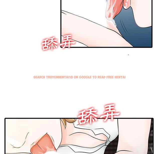 查看漫画兩個老婆 - 第16話 - tymanga.com中的1329117图片