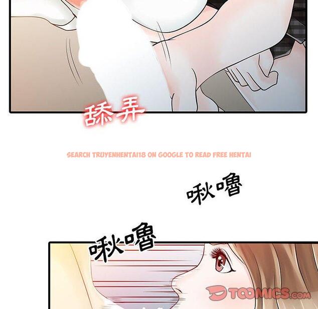 查看漫画兩個老婆 - 第16話 - tymanga.com中的1329118图片