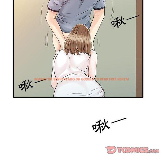 查看漫画兩個老婆 - 第16話 - tymanga.com中的1329120图片