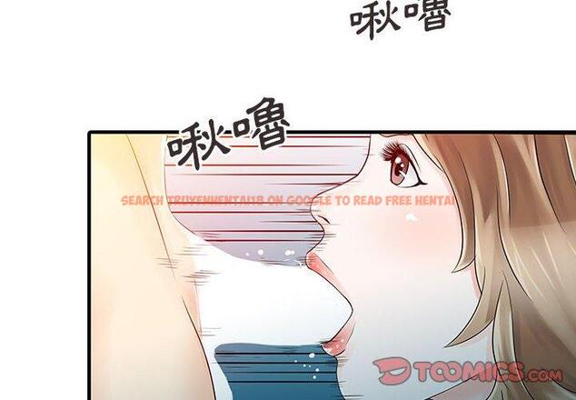 查看漫画兩個老婆 - 第17話 - tymanga.com中的1338366图片