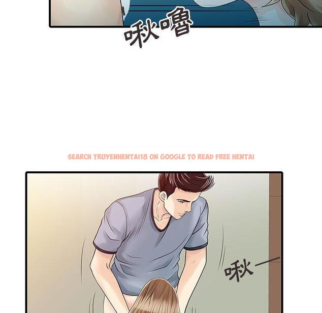 查看漫画兩個老婆 - 第17話 - tymanga.com中的1338367图片