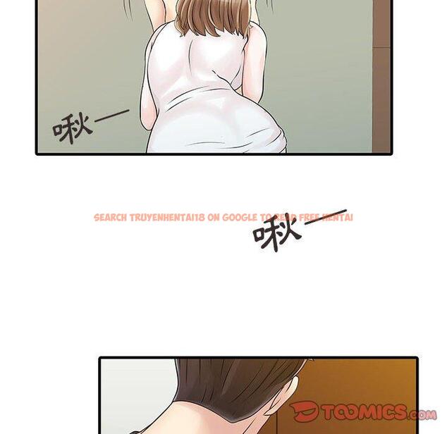 查看漫画兩個老婆 - 第17話 - tymanga.com中的1338368图片