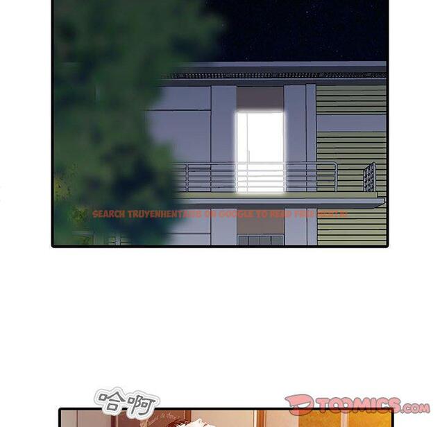 查看漫画兩個老婆 - 第17話 - tymanga.com中的1338382图片