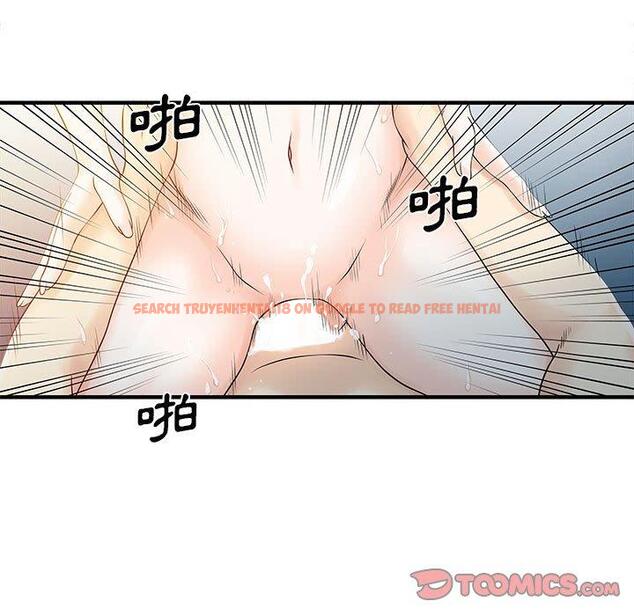 查看漫画兩個老婆 - 第17話 - tymanga.com中的1338384图片