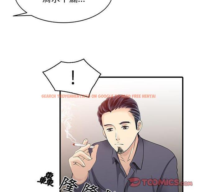 查看漫画兩個老婆 - 第17話 - tymanga.com中的1338400图片