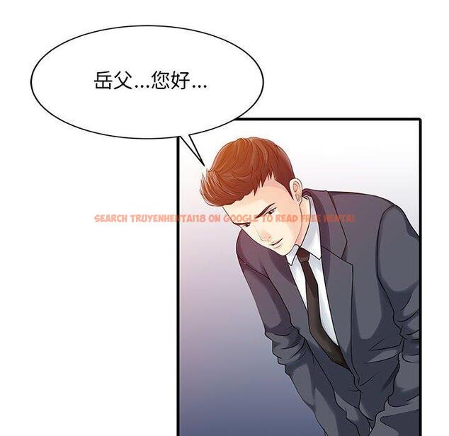 查看漫画兩個老婆 - 第17話 - tymanga.com中的1338421图片