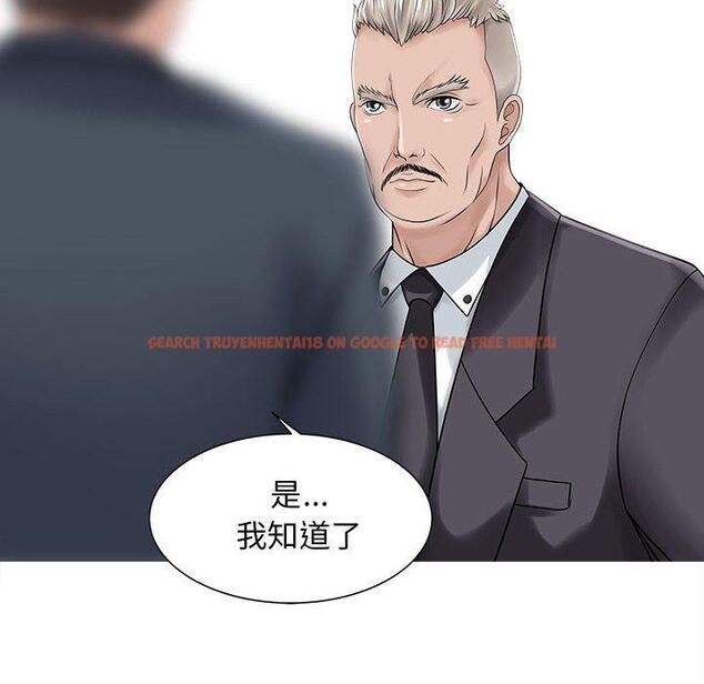 查看漫画兩個老婆 - 第17話 - tymanga.com中的1338425图片