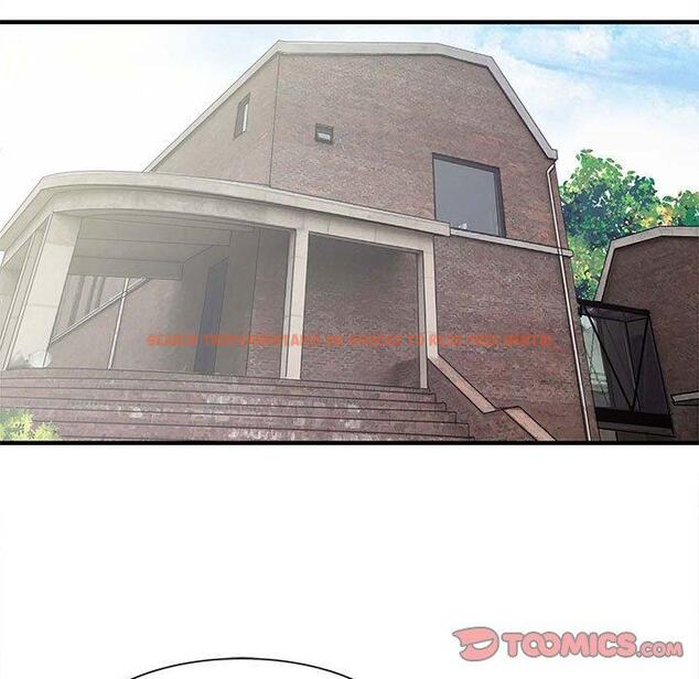 查看漫画兩個老婆 - 第17話 - tymanga.com中的1338434图片