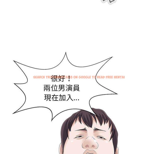 查看漫画兩個老婆 - 第17話 - tymanga.com中的1338441图片