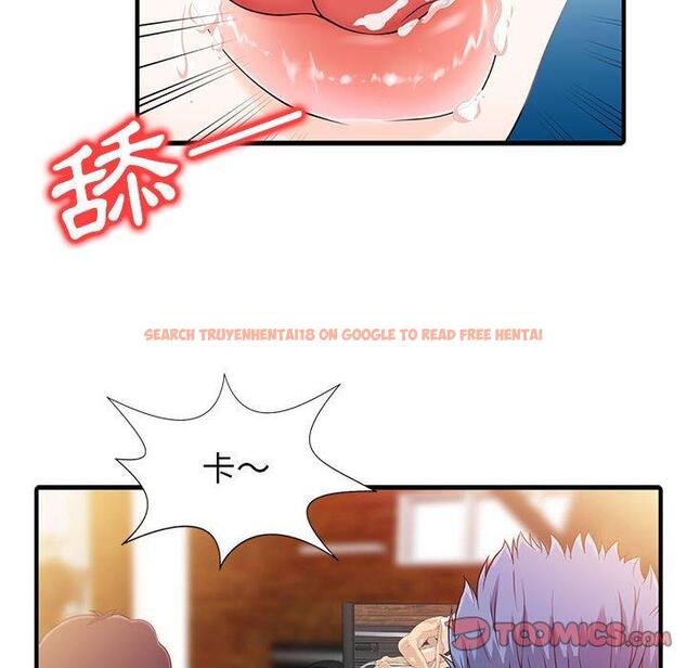 查看漫画兩個老婆 - 第18話 - tymanga.com中的1391255图片