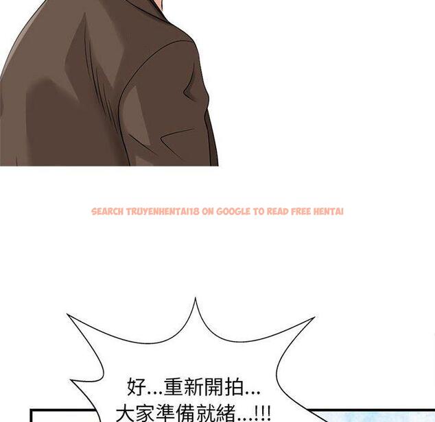 查看漫画兩個老婆 - 第18話 - tymanga.com中的1391266图片