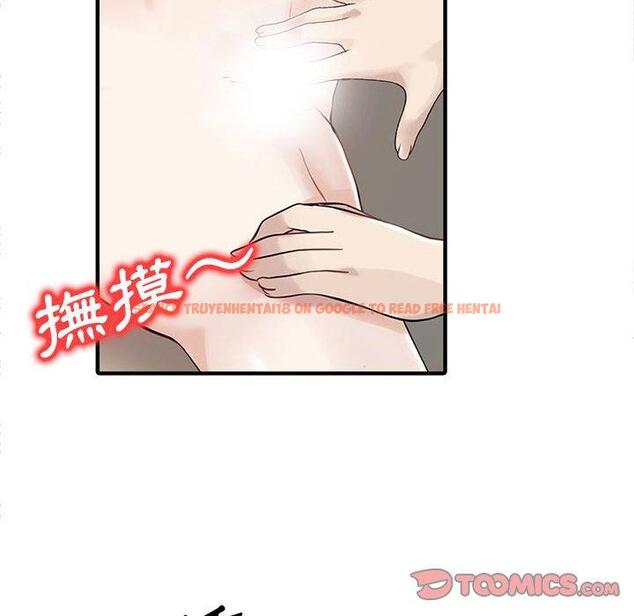查看漫画兩個老婆 - 第18話 - tymanga.com中的1391271图片