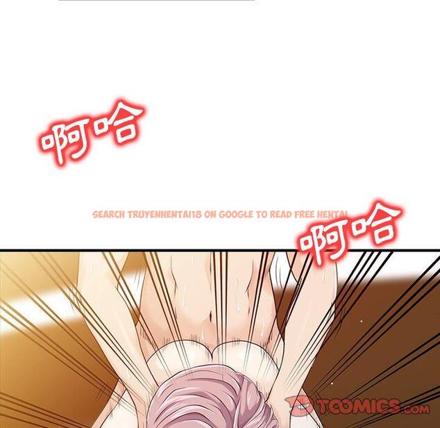 查看漫画兩個老婆 - 第18話 - tymanga.com中的1391275图片