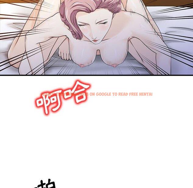 查看漫画兩個老婆 - 第18話 - tymanga.com中的1391276图片