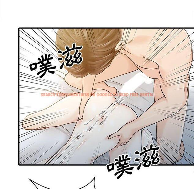 查看漫画兩個老婆 - 第18話 - tymanga.com中的1391278图片