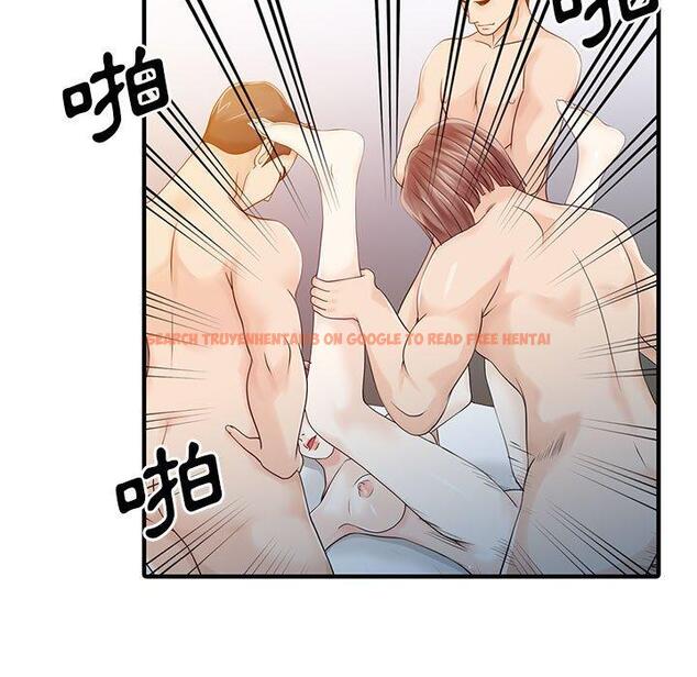 查看漫画兩個老婆 - 第18話 - tymanga.com中的1391284图片