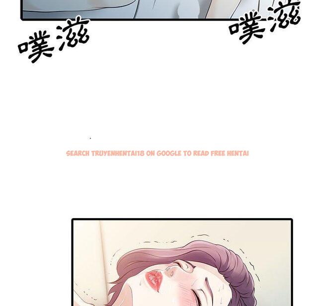 查看漫画兩個老婆 - 第18話 - tymanga.com中的1391286图片