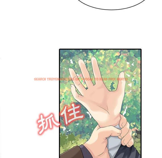 查看漫画兩個老婆 - 第18話 - tymanga.com中的1391301图片