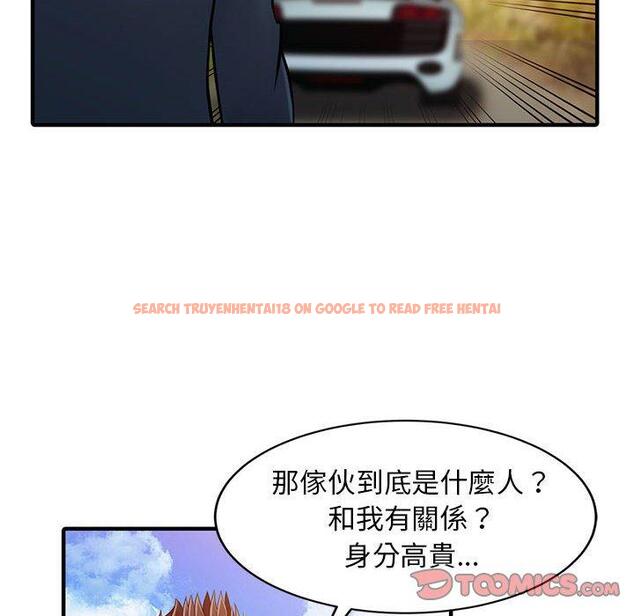 查看漫画兩個老婆 - 第18話 - tymanga.com中的1391307图片