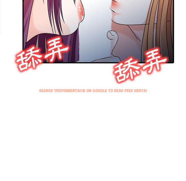查看漫画兩個老婆 - 第18話 - tymanga.com中的1391322图片