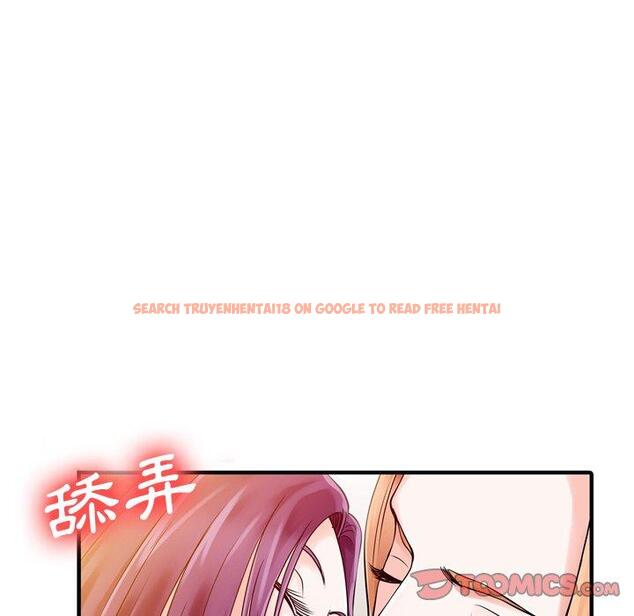 查看漫画兩個老婆 - 第19話 - tymanga.com中的1391328图片