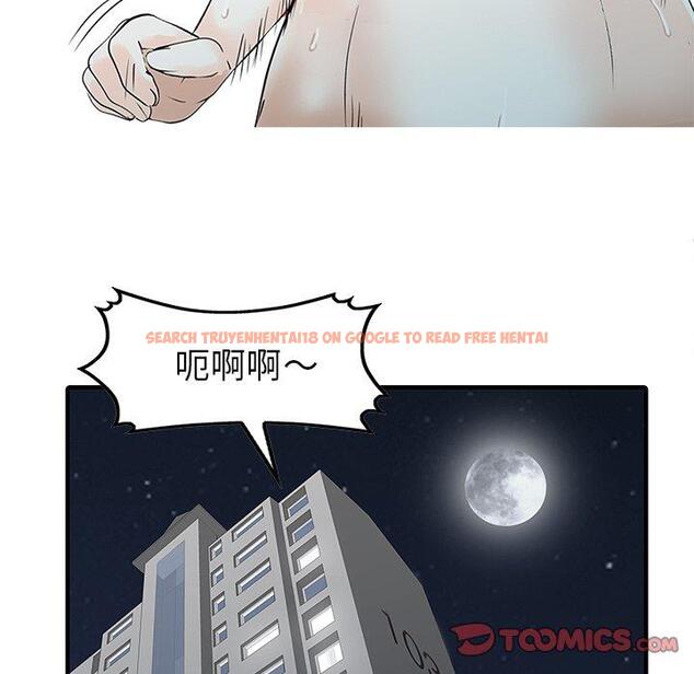 查看漫画兩個老婆 - 第19話 - tymanga.com中的1391340图片