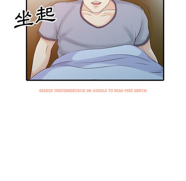 查看漫画兩個老婆 - 第19話 - tymanga.com中的1391342图片