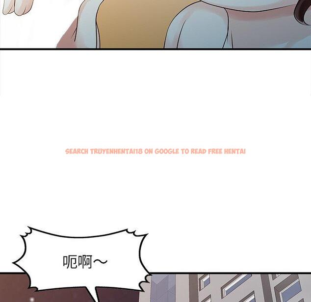查看漫画兩個老婆 - 第19話 - tymanga.com中的1391347图片