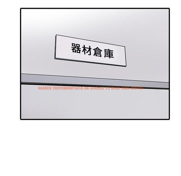 查看漫画兩個老婆 - 第19話 - tymanga.com中的1391357图片