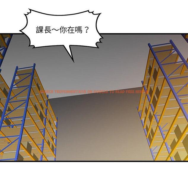 查看漫画兩個老婆 - 第19話 - tymanga.com中的1391358图片