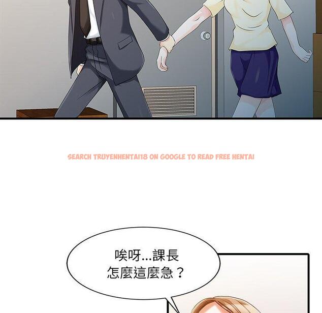 查看漫画兩個老婆 - 第19話 - tymanga.com中的1391362图片